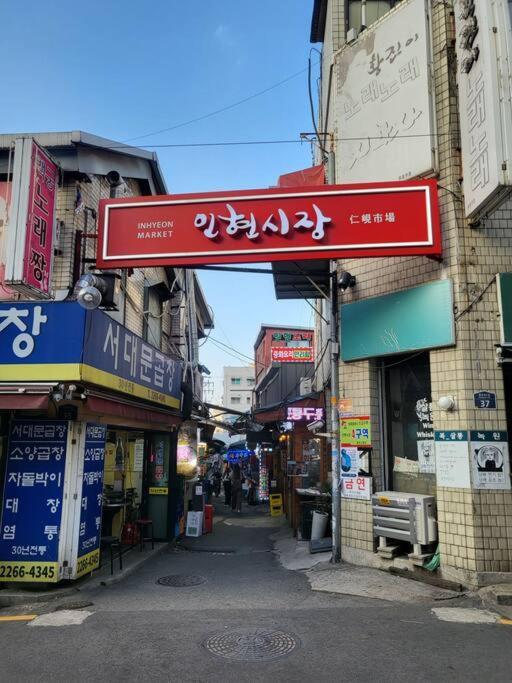Stayc Hotel Myeongdong Seoul Eksteriør billede