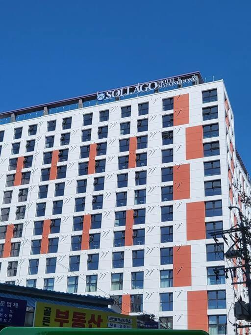 Stayc Hotel Myeongdong Seoul Eksteriør billede